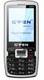Gfen HD70