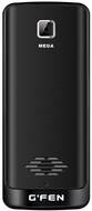Gfen S5610