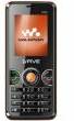 Gfive 7630