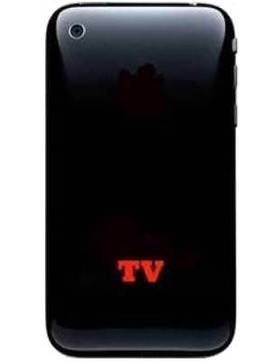 Gfive AP3 TV