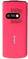 Gfive C2