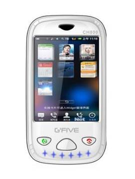 Gfive CH800