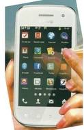 Gfive E58