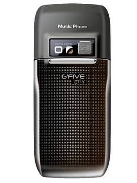 Gfive E71Y