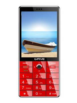 Gfive G259