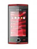 Gfive G3000 price in India