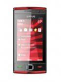 Gfive G3000 Price
