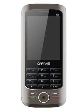 Gfive G5 Box Office