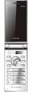 Gfive G5000i