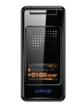 Gfive G602
