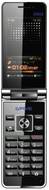 Gfive G602