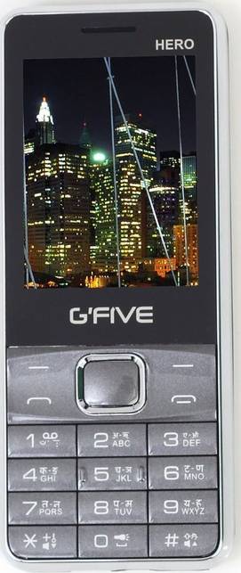 Gfive Hero