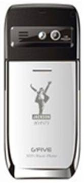 Gfive HiFi 71