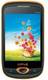 Gfive HT6800