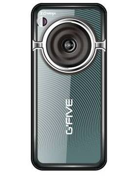 Gfive M55