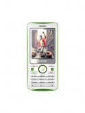 Gfive N7 Price