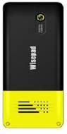 Gfive N8i