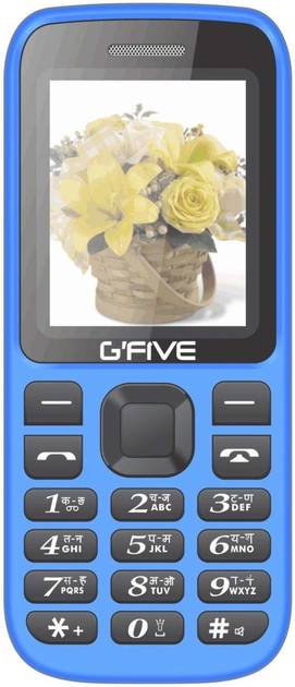 Gfive N9