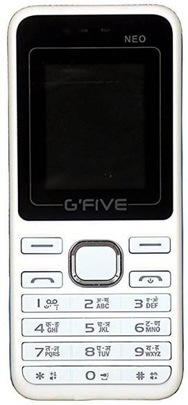 Gfive Neo