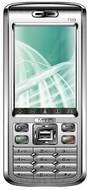 Gfive T560