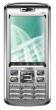 Gfive T560A