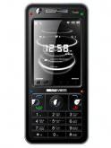 Gfive TV66 Price