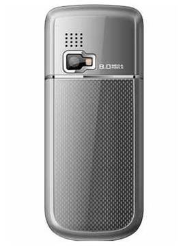 Gfive TV8800
