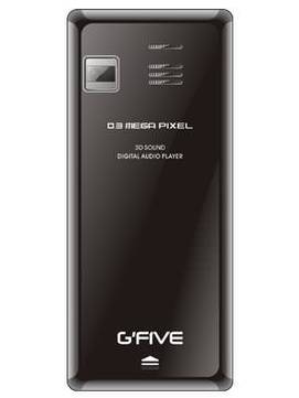 Gfive U5