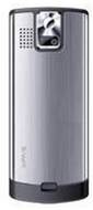 Gfive U800i