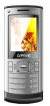 Gfive U808