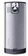 Gfive U808i