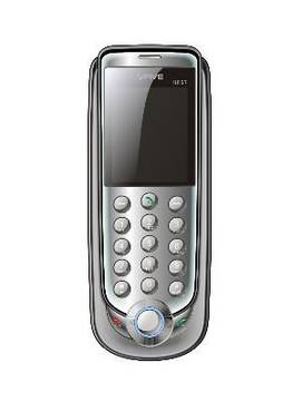 Gfive U867