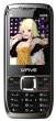 Gfive U888