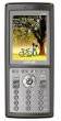 Gfive U899