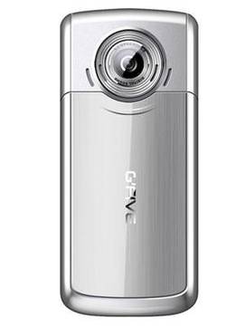 Gfive U959