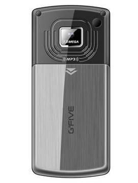 Gfive U979