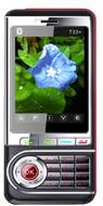 Gfive X33 Plus