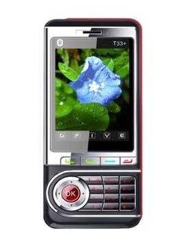 Gfive X33 Plus