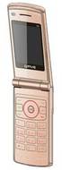 Gfive X6