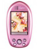 Gigabyte Barbie Price