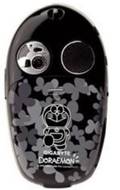 Gigabyte Doraemon