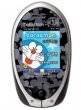 Gigabyte Doraemon