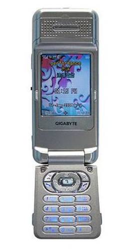 Gigabyte G-Cam