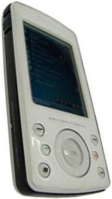 Gigabyte G-Smart t600