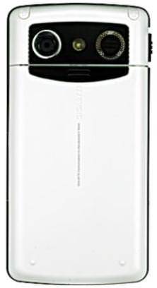 Gigabyte G-Smart t600