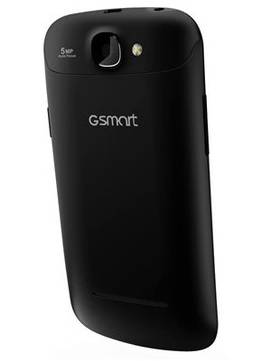 Gigabyte GSmart Aku A1