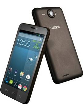 Gigabyte GSmart Maya M1