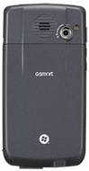 Gigabyte GSmart MW720