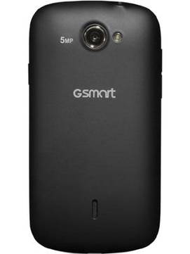 Gigabyte GSmart Tuku T2