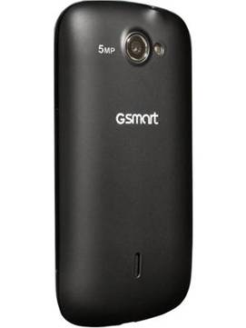 Gigabyte GSmart Tuku T2